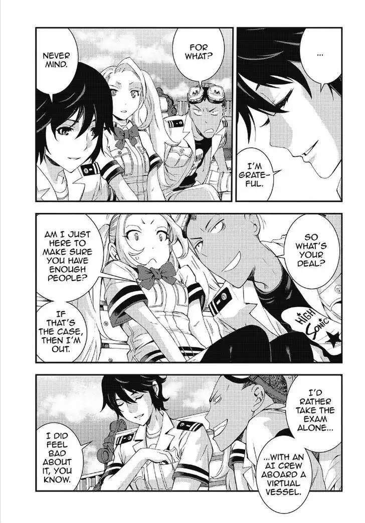 Aoki Hagane no Arpeggio Chapter 86 20